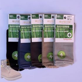 Bambusz gyógyzokni, gumi nélküli, vegyes /5 pár